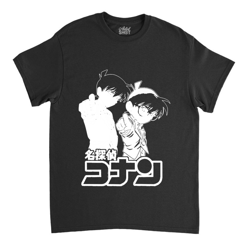 Detective Conan Classic Classic T-shirt by cm-arts | Artistshot