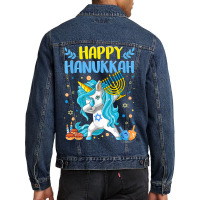 Happy Hanukkah Dabbing Jewish Unicorn Kids Chanukah Men Denim Jacket | Artistshot