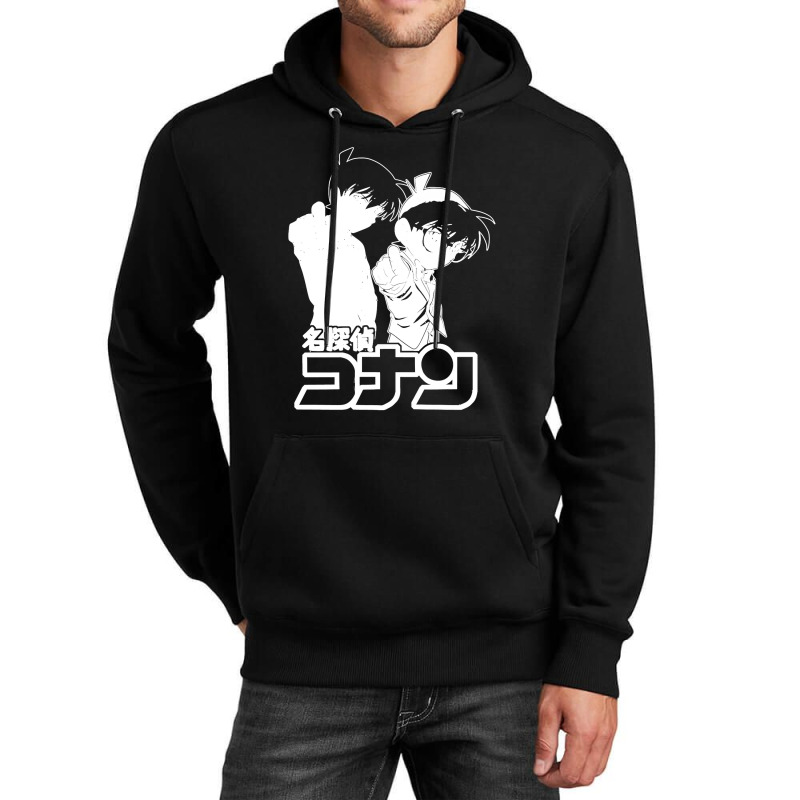 Detective Conan Unisex Hoodie by cm-arts | Artistshot