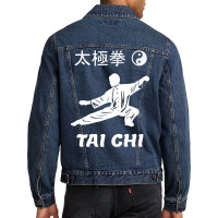 Tai Chi Kung Fu Chinese Martial Arts Yin Yang T Shirt Men Denim Jacket | Artistshot