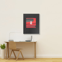 F50 Production 1995 Portrait Canvas Print | Artistshot