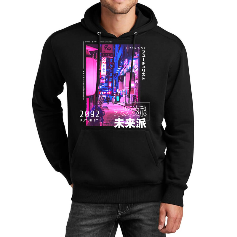 Japanese Cyberpunk Tokyo Streetwear Aesthetic Graphic Tee T