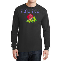 Happy Jewish New Year In Hebrew Shana Tova For Rosh Hashanah Sweatshir Long Sleeve Shirts | Artistshot