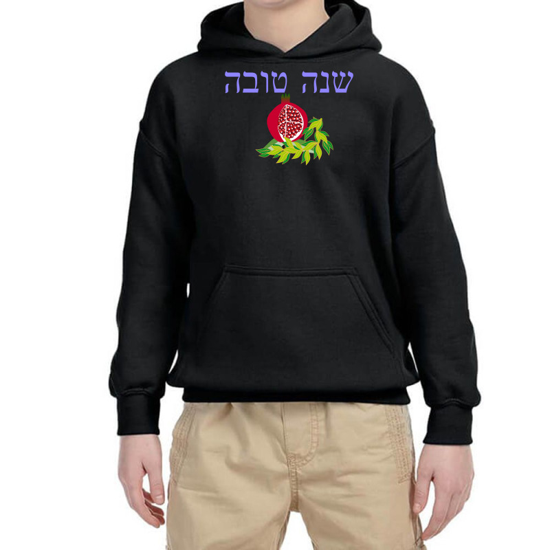 Happy Jewish New Year In Hebrew Shana Tova For Rosh Hashanah Sweatshir Youth Hoodie | Artistshot