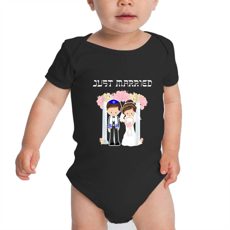 Jewish Wedding Just Married Chuppah Bride Groom Baby Bodysuit by cm-arts | Artistshot