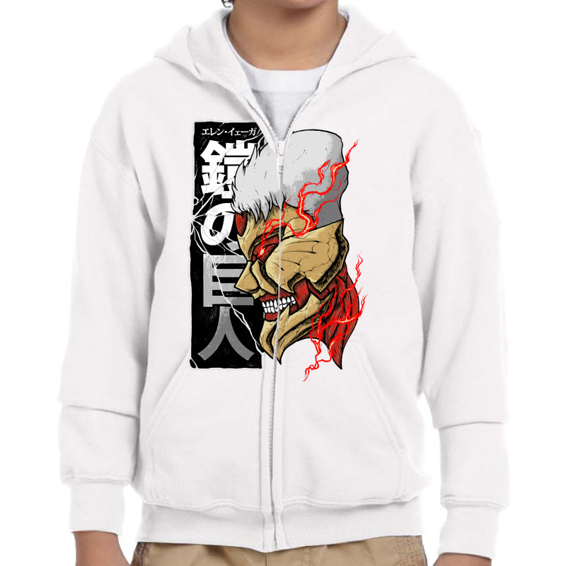 Armor Titan Color Youth Zipper Hoodie by huynhhuutrunghpa | Artistshot