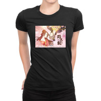 Chinese Drama Ladies Fitted T-shirt | Artistshot