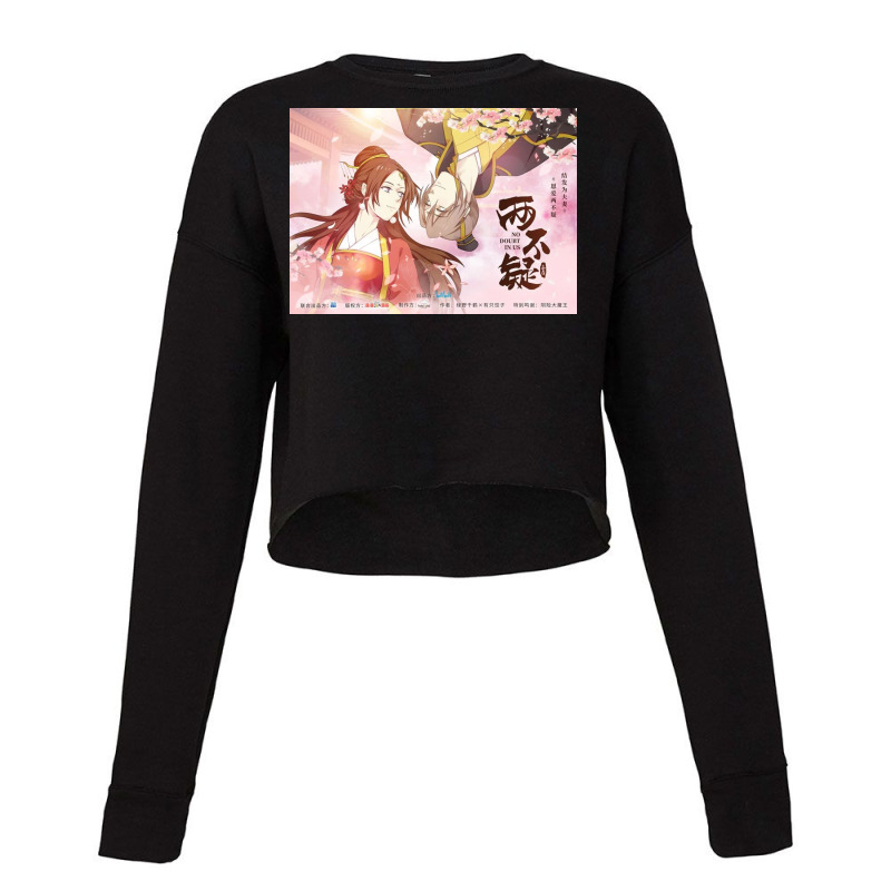 Chinese Drama Cropped Sweater by Moll | Artistshot