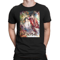 Wangxian T-shirt | Artistshot