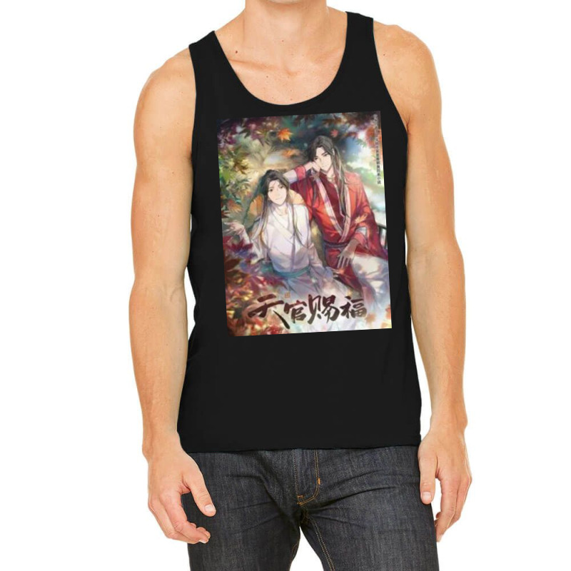 Wangxian Tank Top by Shan60 | Artistshot