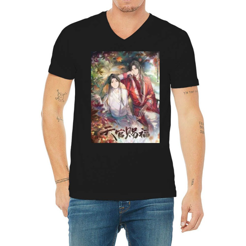 Wangxian V-Neck Tee by Shan60 | Artistshot