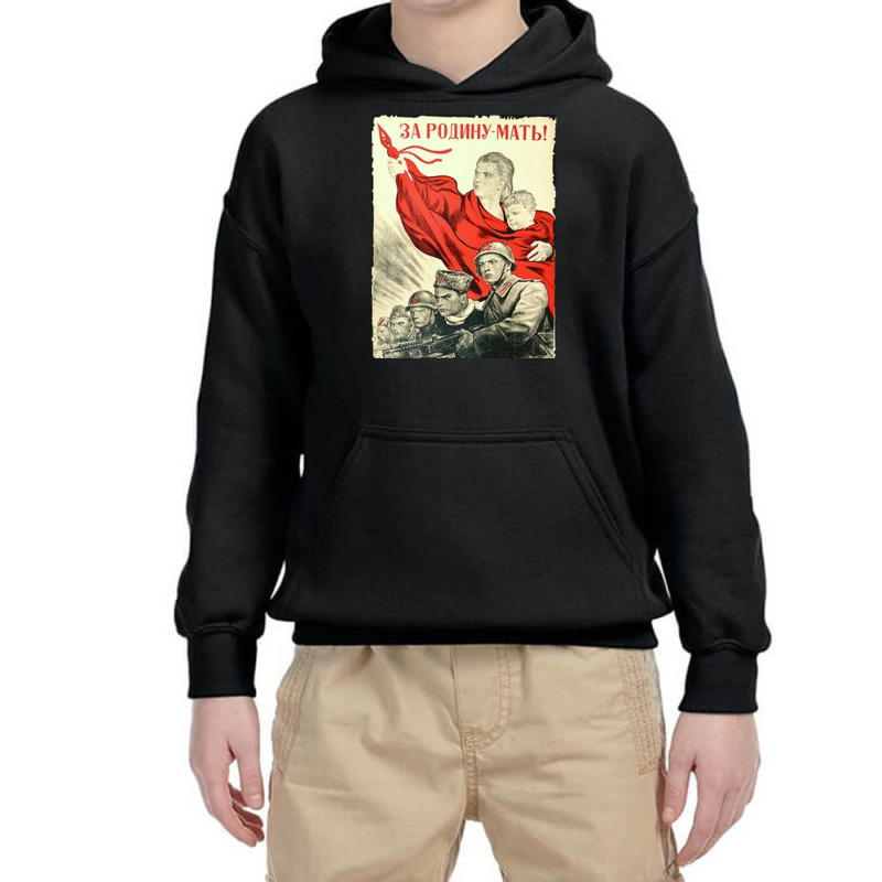 Propaganda Poster Russia, Propaganda, Poster, Russia, Propaganda Poste Youth Hoodie by SHOPS3X | Artistshot