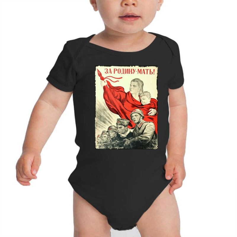 Propaganda Poster Russia, Propaganda, Poster, Russia, Propaganda Poste Baby Bodysuit by SHOPS3X | Artistshot