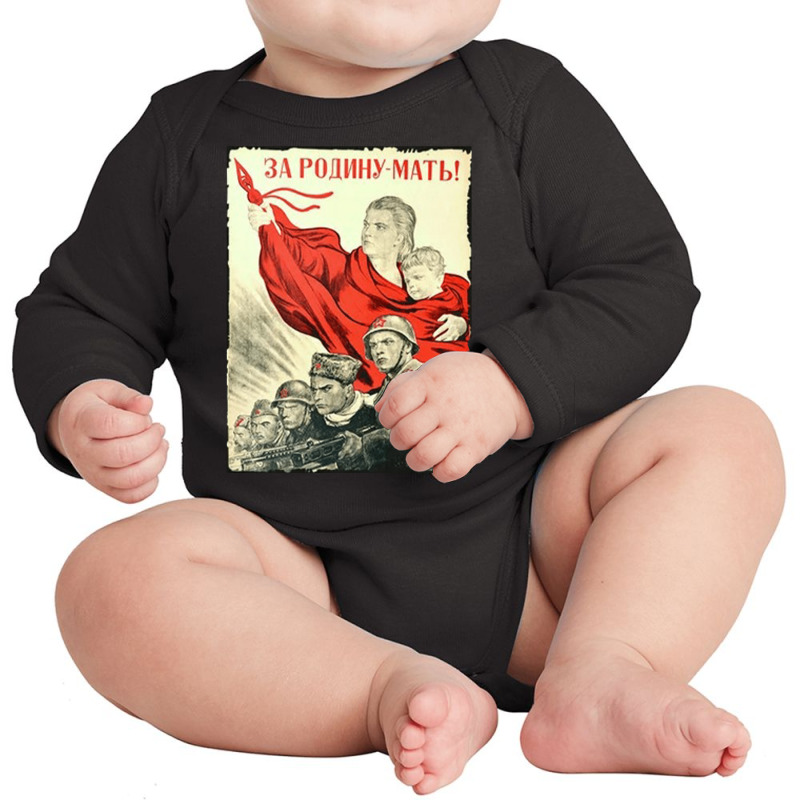 Propaganda Poster Russia, Propaganda, Poster, Russia, Propaganda Poste Long Sleeve Baby Bodysuit by SHOPS3X | Artistshot