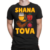 Shana Tova Rosh Hashanah T-shirt | Artistshot