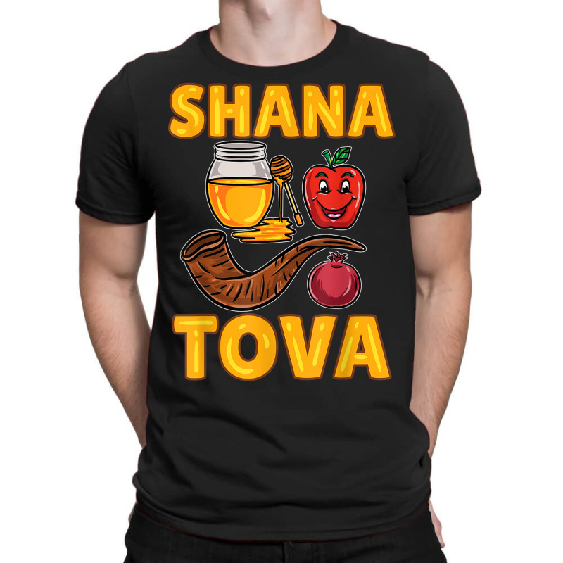 Shana Tova Rosh Hashanah T-shirt | Artistshot