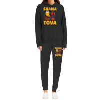 Shana Tova Rosh Hashanah Hoodie & Jogger Set | Artistshot