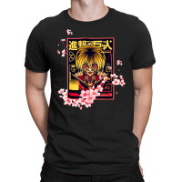 Female Titan, Female, Titan, Female Titans, Female Titan Vintage, Fema T-shirt | Artistshot