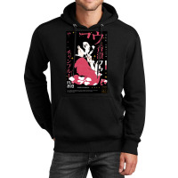 Samurai Champloo Fuu, Samurai, Champloo, Fuu, Samurai Champloo Fuus, S Unisex Hoodie | Artistshot