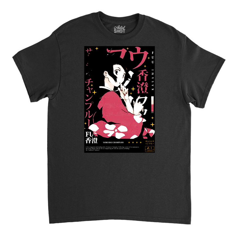 Samurai Champloo Fuu, Samurai, Champloo, Fuu, Samurai Champloo Fuus, S Classic T-shirt by cm-arts | Artistshot