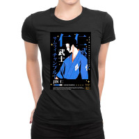 Samurai Champloo Jin, Samurai, Champloo, Jin, Samurai Champloo Jins, S Ladies Fitted T-shirt | Artistshot