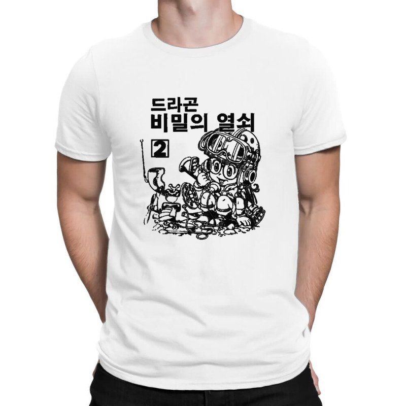 Black And White Version T-Shirt by cm-arts | Artistshot