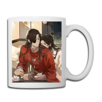 Product Coffee Mug | Artistshot