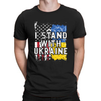 I Stand T-shirt | Artistshot