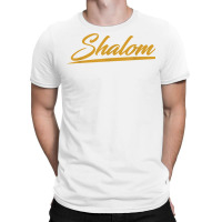 Gold Shalom T Shirt Hebrew Israelites Messianic Yahshua T-shirt | Artistshot