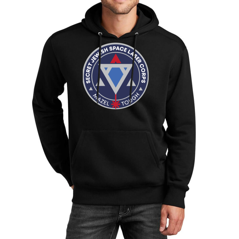 Jewish Space Laser Program Unisex Hoodie | Artistshot