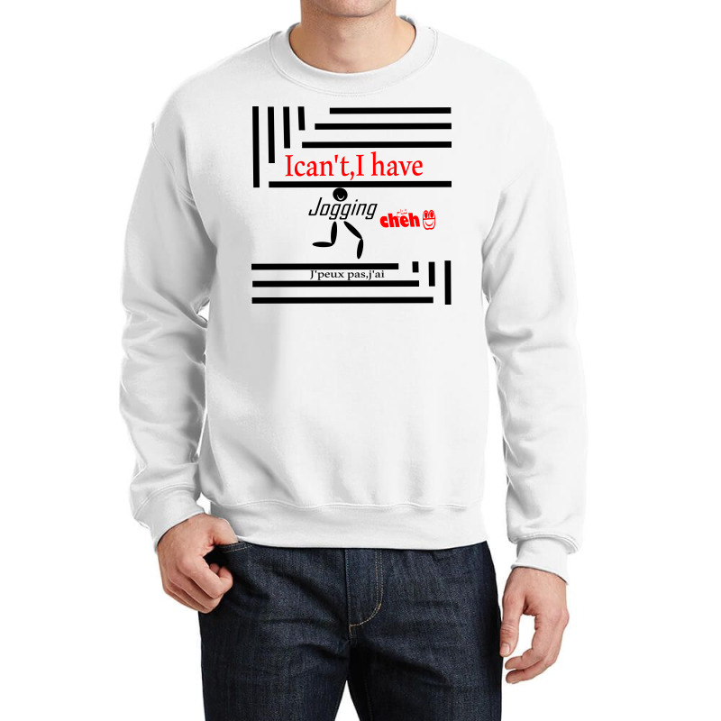 Cheh Jogging 5 Crewneck Sweatshirt by nowlam | Artistshot