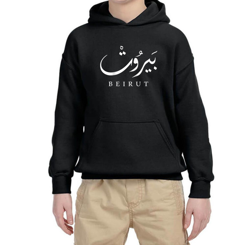 Lebanon Capital Beirut Raglan Baseball Tee Youth Hoodie by cm-arts | Artistshot