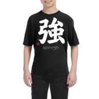 Strength Kanji In Japanese Letter Japan Symbol Aesthetic T Shirt Youth Tee | Artistshot