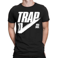 Trap Checks T Shirt T-shirt | Artistshot