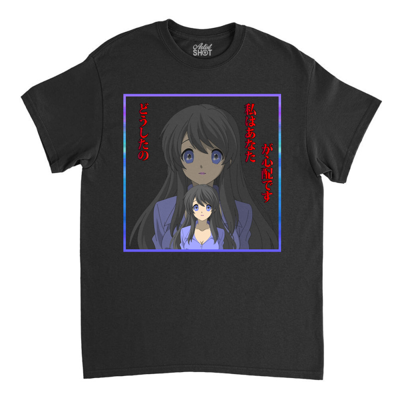 Anime Girl - 16 Classic T-shirt by King Davila | Artistshot