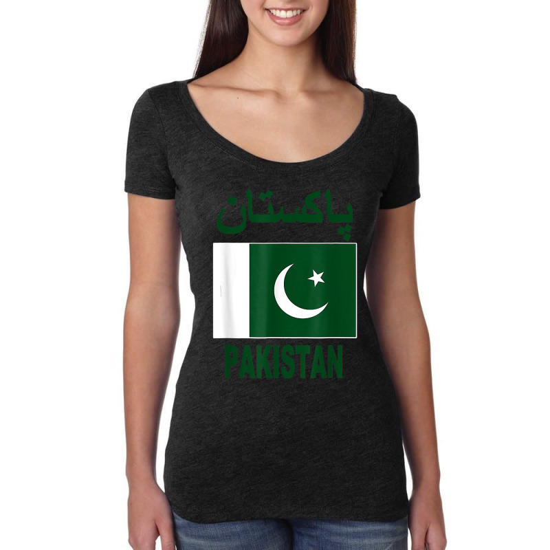 Pakistan Flag Cool Pakistani Flags Women's Triblend Scoop T-shirt by ToraHernton | Artistshot