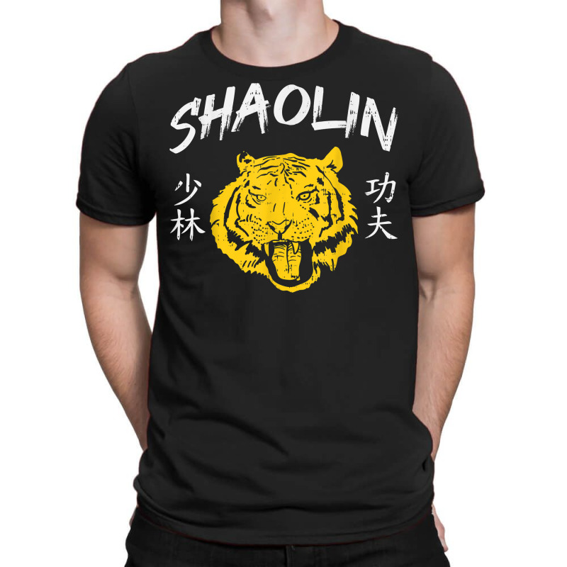 Tiger Shaolin Kung Fu Chinese Symbol Wushu Martial Arts Gift T Shirt T-shirt | Artistshot