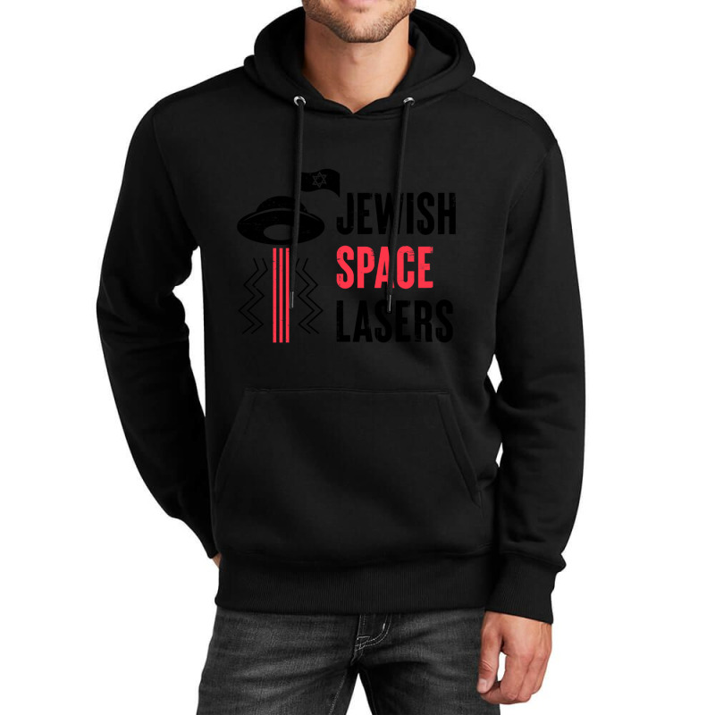 Funny Jewish Space Lasers Gift Unisex Hoodie | Artistshot