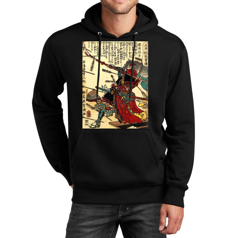 Samurai-warrior-poster-martial-arts-face-mask- Unisex Hoodie by RobinIntorcia | Artistshot