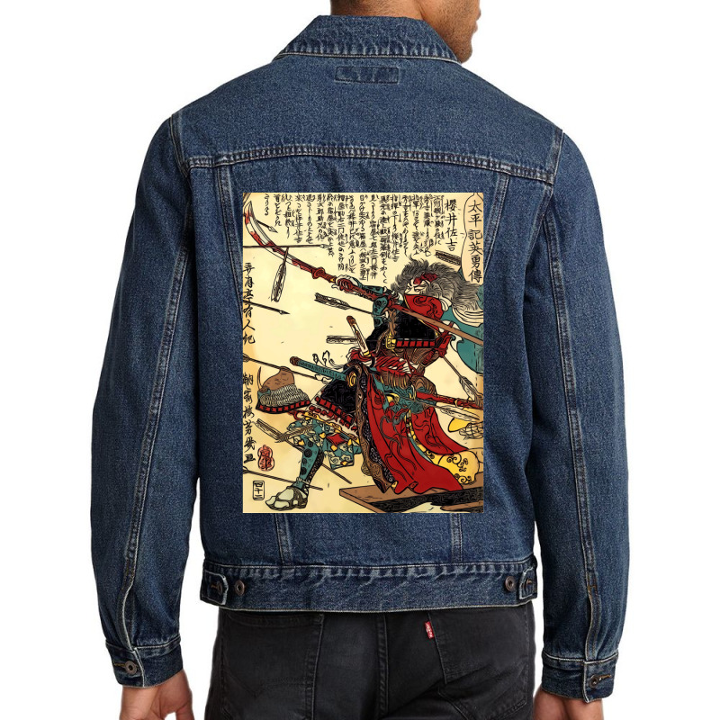 Samurai-warrior-poster-martial-arts-face-mask- Men Denim Jacket by RobinIntorcia | Artistshot