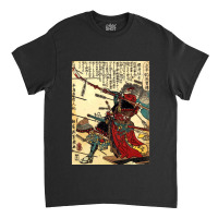 Samurai-warrior-poster-martial-arts-face-mask- Classic T-shirt | Artistshot