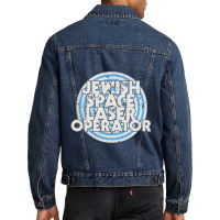 Jewish Space Laser Operator Satire - Dark Outline Men Denim Jacket | Artistshot