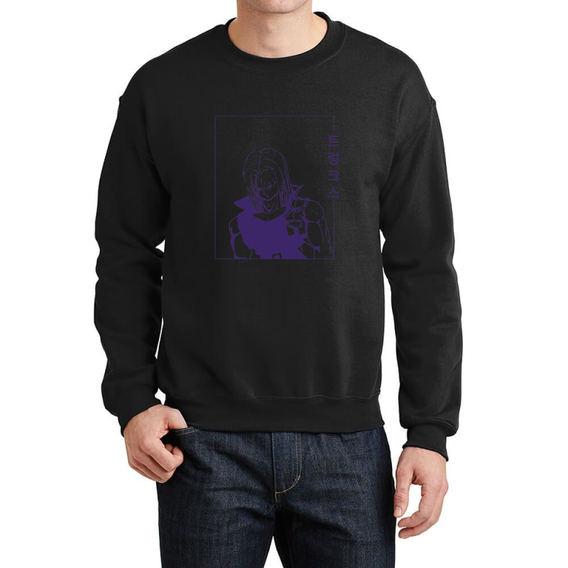 Trunks Crewneck Sweatshirt by ENIDLWHITE | Artistshot