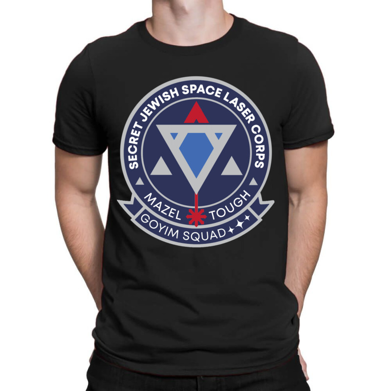 Jewish Space Laser Program T-shirt | Artistshot