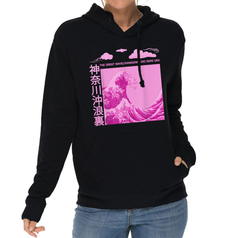 Big Wavy Pink Color Graphic T Shirt Lightweight Hoodie | Artistshot