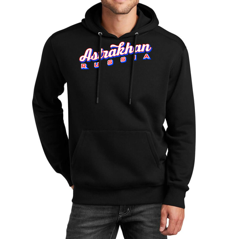 Astrakhan Russia T Shirt Unisex Hoodie by cm-arts | Artistshot