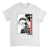 Alita Gunnm Classic T-shirt | Artistshot