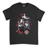 Lan Wangji And Wei Ying   Mo Dao Zu Shi   Grandmaster Of Demonic Culti Classic T-shirt | Artistshot