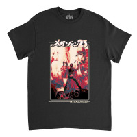 Megazone 23 Custom Laserdisc  V1 Classic T-shirt | Artistshot