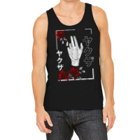 Broken Promise, Broken, Promise, Broken Promise Vintage, Broken Promis Tank Top | Artistshot